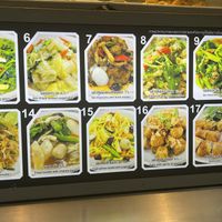 Menu plate  at Happy Vegan - สุขใจมังสวิรัติ in Bangkok