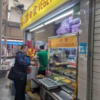  at 630 素食 Vegetarian in East Singapore