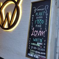 This is the outside - no clear sign that says "Winners Vegan". at Winners Vegan Restaurant in Athens