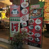 Veg food advertised outside at G-Long in Chiang Mai