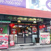 Outside (new location) at G-Long in Chiang Mai