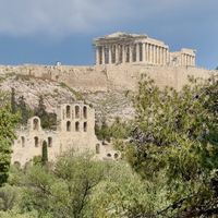   at To Revithi Falafel Bar in Athens