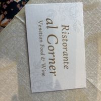   at Al Corner in Venice