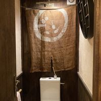 Toilet  at Itadakizen Paris in Paris