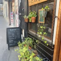   at Itadakizen Paris in Paris