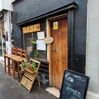  at Itadakizen Paris in Paris