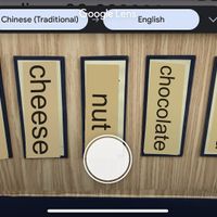   at Èrjiě Jīdàngāo 二姊雞蛋糕 in Tainan