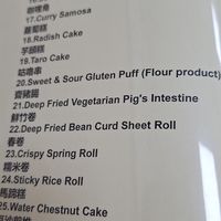  at Po Lin Yuen 寶蓮苑素食 - Sai Ying Pun in Hong Kong Island