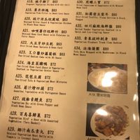 Menu at Po Lin Yuen 寶蓮苑素食 - Sai Ying Pun in Hong Kong Island