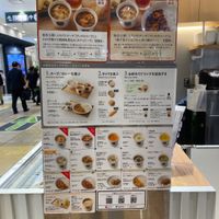   at Soup Stock Tokyo - Lazona in Kawasaki