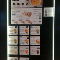 Dine in menu at Soup Stock Tokyo - Lumine Shinjuku in Tokyo