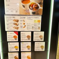 Weekly menu at Soup Stock Tokyo - Lumine Shinjuku in Tokyo