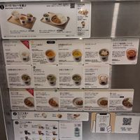   at Soup Stock Tokyo - Lumine Shinjuku in Tokyo