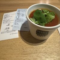   at Soup Stock Tokyo - Keio Fuchu in Tokyo