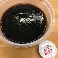 Grass jelly with plant-based creamer at Míng Zǔ Cuì Pí Sù Yuán 明祖脆皮素圓 in Taichung