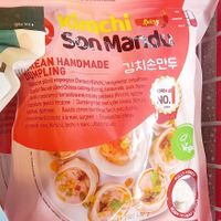 vegan at Go Asia Supermarkt in Dusseldorf