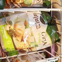 vegan gyoza at Go Asia Supermarkt in Dusseldorf