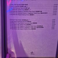  at Dragon Pearl in Frome