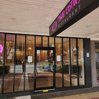 Exterior at Thai Lotus in Albury
