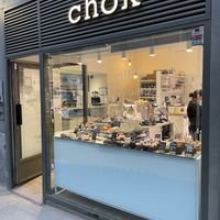 Entrance  at Chök in Madrid