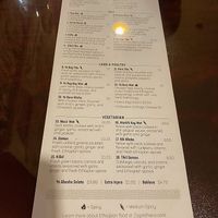 Menu Card at Zagol Ethiopian in Reno