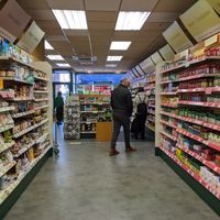 interior at Holland & Barrett in Beckenham