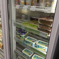 chilled section at Holland & Barrett in Beckenham