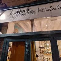 Urban greener at Urban Greener in Paris