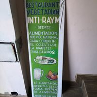 Entrance at Restaurante Vegetariano Inti Raymi in Ibarra