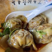 Spicy wonton   at Dumpling the Noodle in Seattle