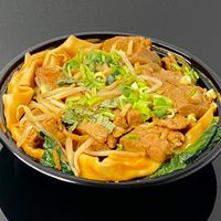 chili the mock duck lamen (takeout) at Dumpling the Noodle in Seattle