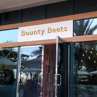 Outdoor entrance at Bounty Beets - Le Meridien Mina Seyahi in Dubai