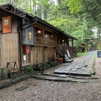 The Location  at Hongu Cafe in Nikko