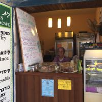 The proprietor at Tree of Life in Safed