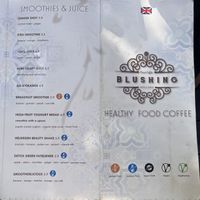   at Blushing in Amsterdam