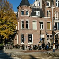  at Blushing in Amsterdam