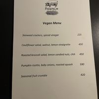 separate vegan menu  at The Pig and Palm in Cebu