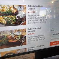 A few vegan options at Asalam Restaurant in Jeju