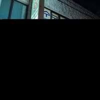  at Asalam Restaurant in Jeju