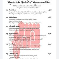 Vegetarian section of the menu 1/2 at Indian Palace in Mannheim