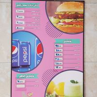 Menu at Vegan Burger in Esfahan