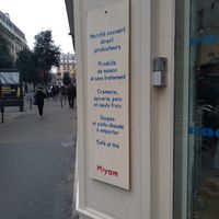 Entrance to Miyam at Miyam in Paris