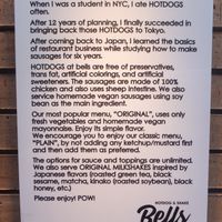 customer at Bells in Tokyo