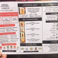 lunch menu at Bells in Tokyo