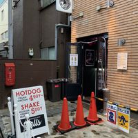 outside at Bells in Tokyo