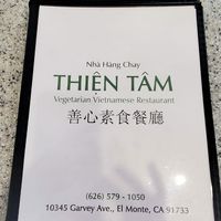  at Thien Tam in El Monte