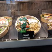 Japan salad at Superguud in Basel