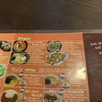 Vegan menu section at Suehiro Mini in Los Angeles