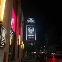 outside at Mudra in Buenos Aires