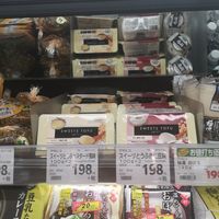 Not too expensive! at Tengachayanaka Park in Osaka